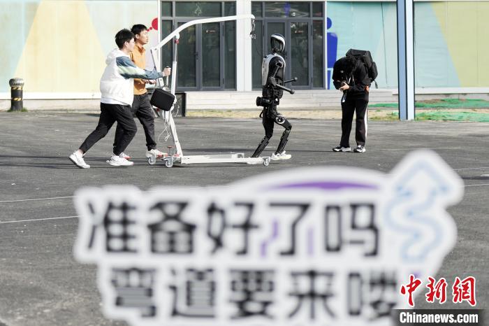 全球首个人形机器人半程马拉松将于北京亦庄开