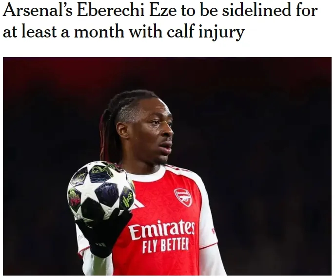 埃泽伤缺影响阿森纳赛季 厄德高复出时间成关键