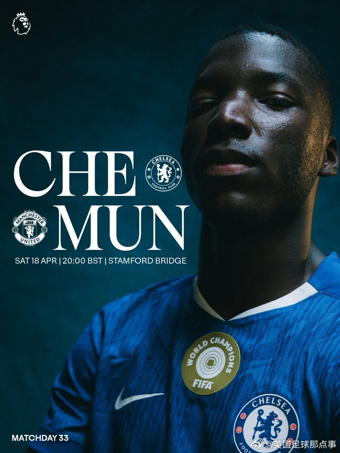 英超焦点战今晚开打 热刺切尔西迎强强对话