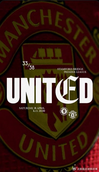 英超焦点战今晚开打 热刺切尔西迎强强对话